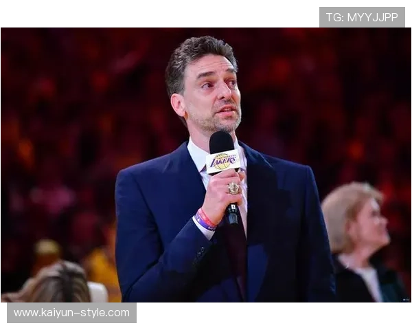 湖人队为加索尔举办球衣退役仪式 全场致敬传奇国度荣耀永存