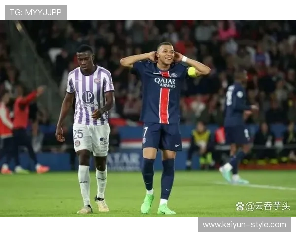 巴黎圣日耳曼支持拜仁球迷，力挺姆巴佩事件处理方式