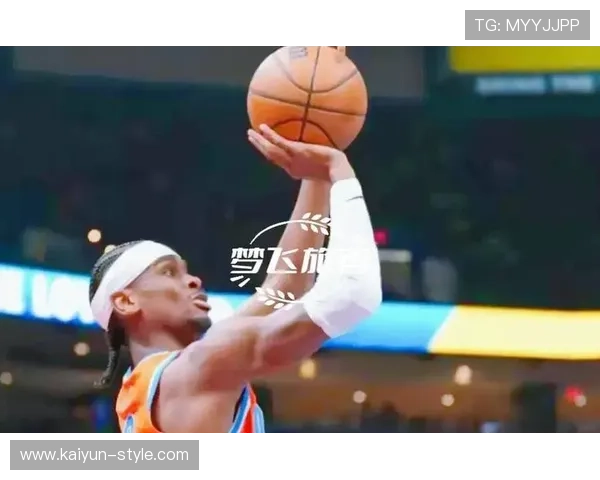 亚历山大47分独木难支：雷霆失利背后的MVP级表现