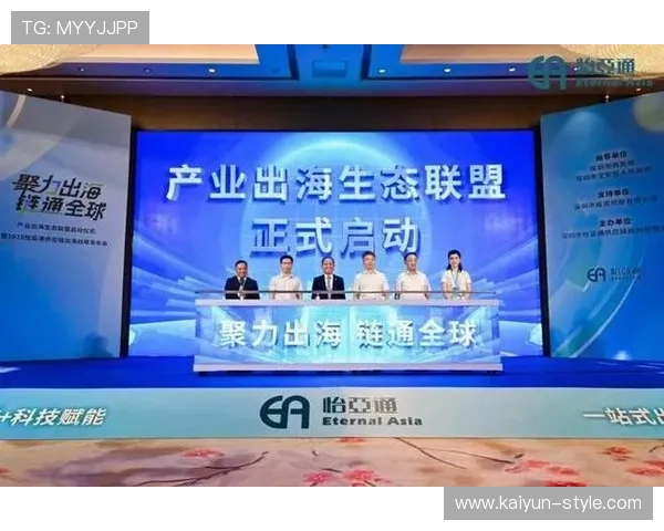 产业生态协作深化 优化赛事执行资源供给